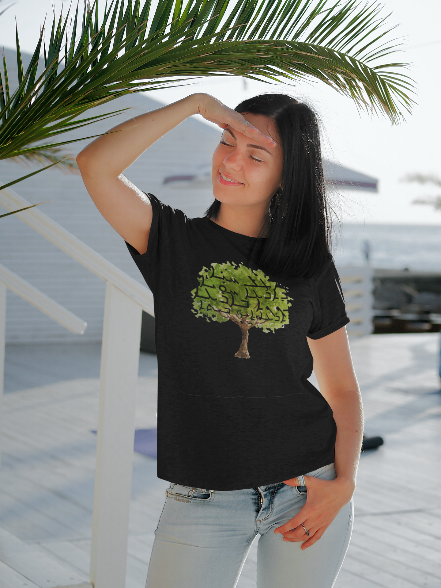 ܡܛܠ ܚܝܐ For the Sake of Life Short Sleeve T-shirt