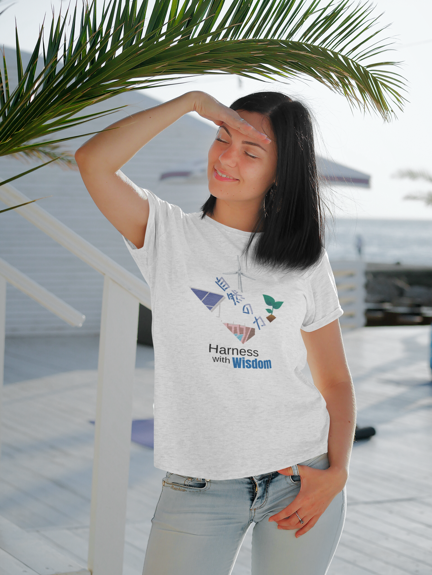 Harness With Wisdom Short Sleeve T-shirt