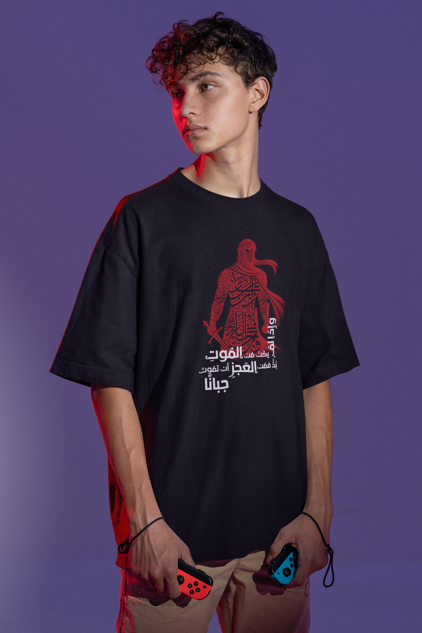 Bold in Death Oversize T-shirt