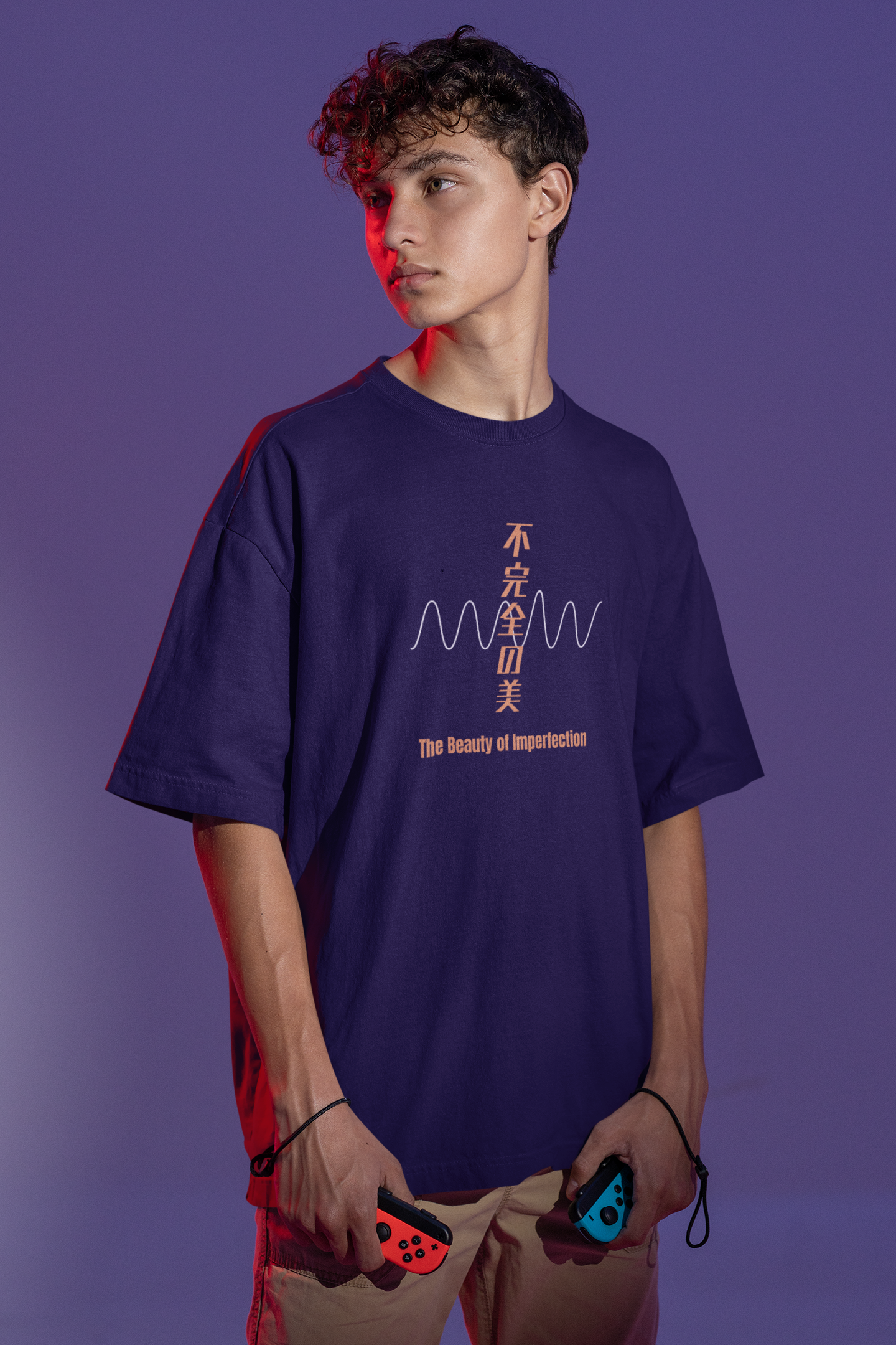 不完全の美 The Beauty of Imperfection Oversize T-shirt