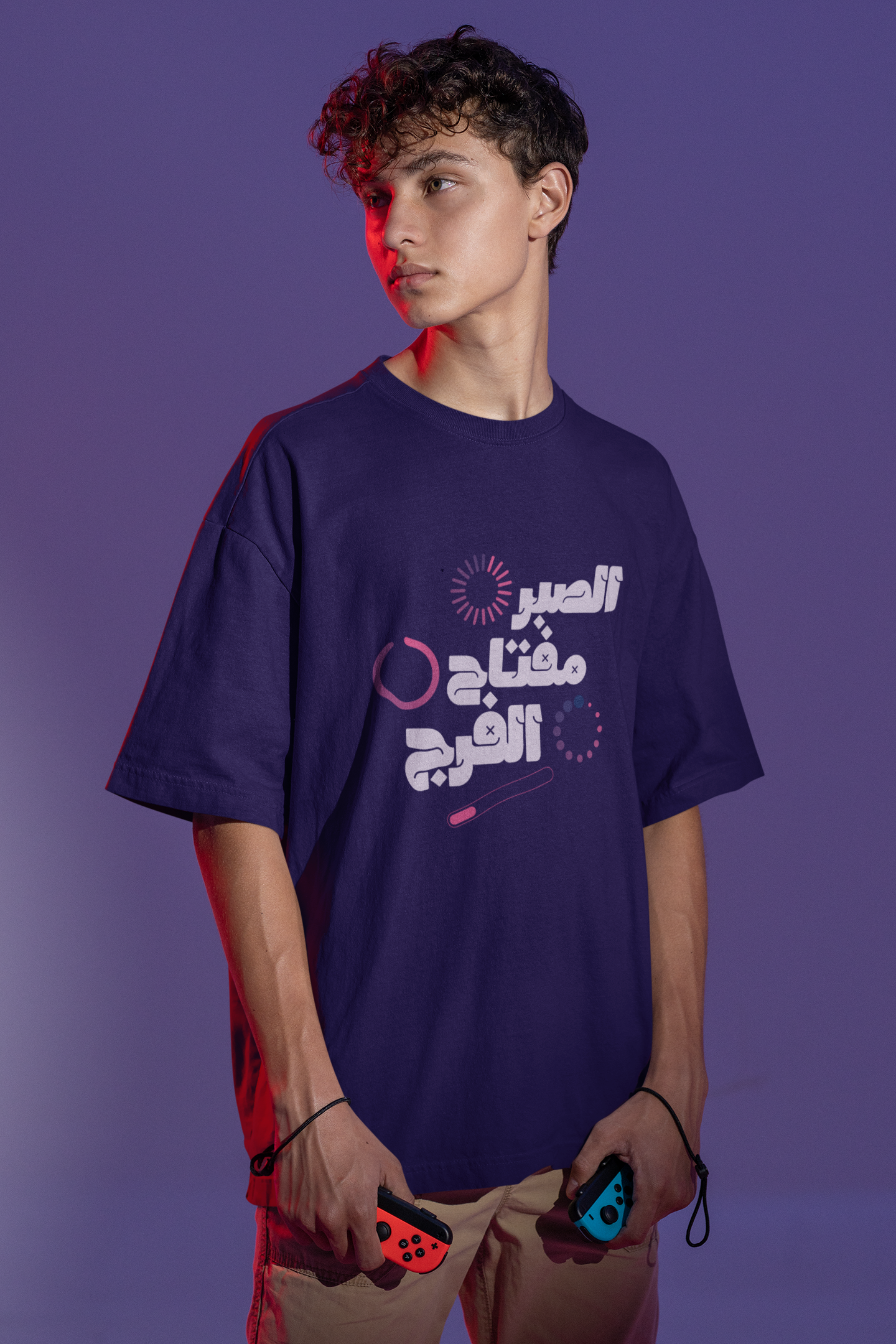 Patience is Key Oversize T-shirt