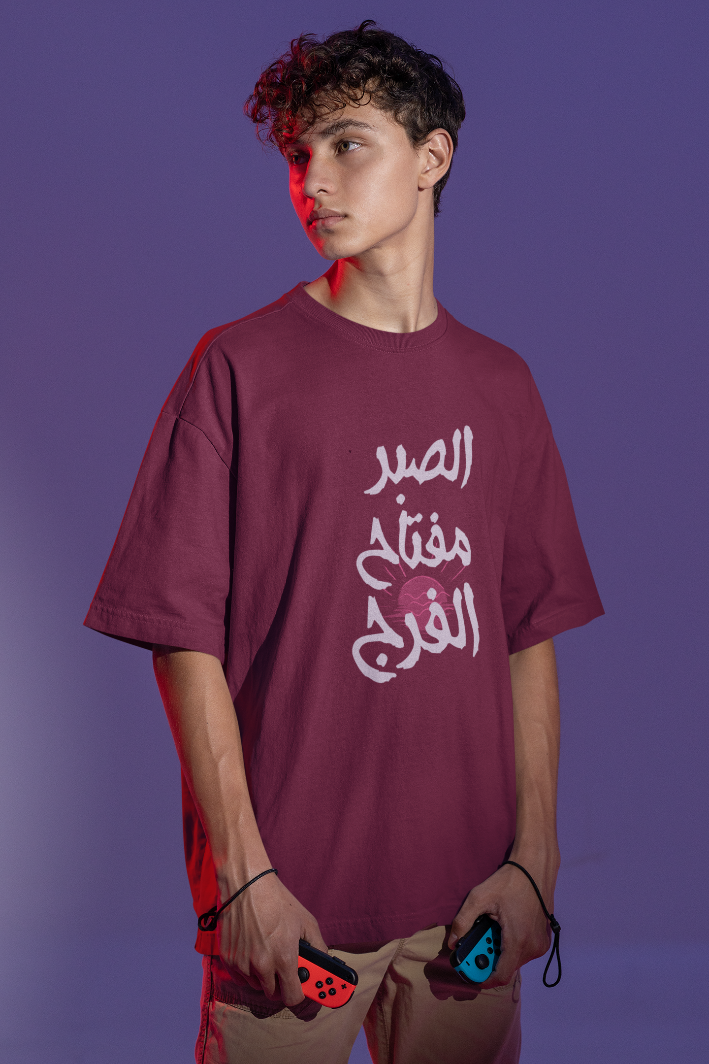 Patience is Key Oversize T-shirt