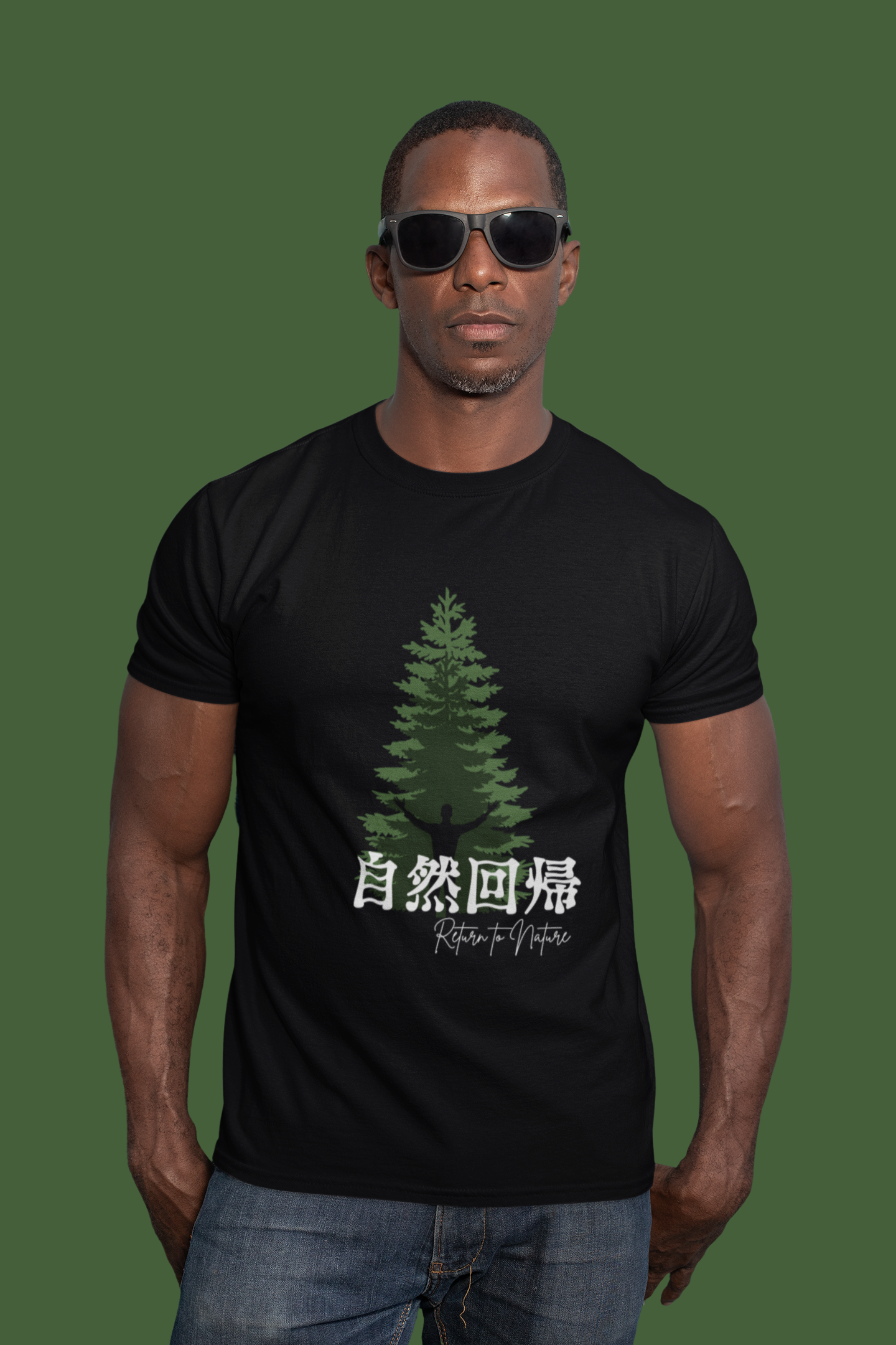 自然回帰 Return to Nature Slim Fit T-shirt