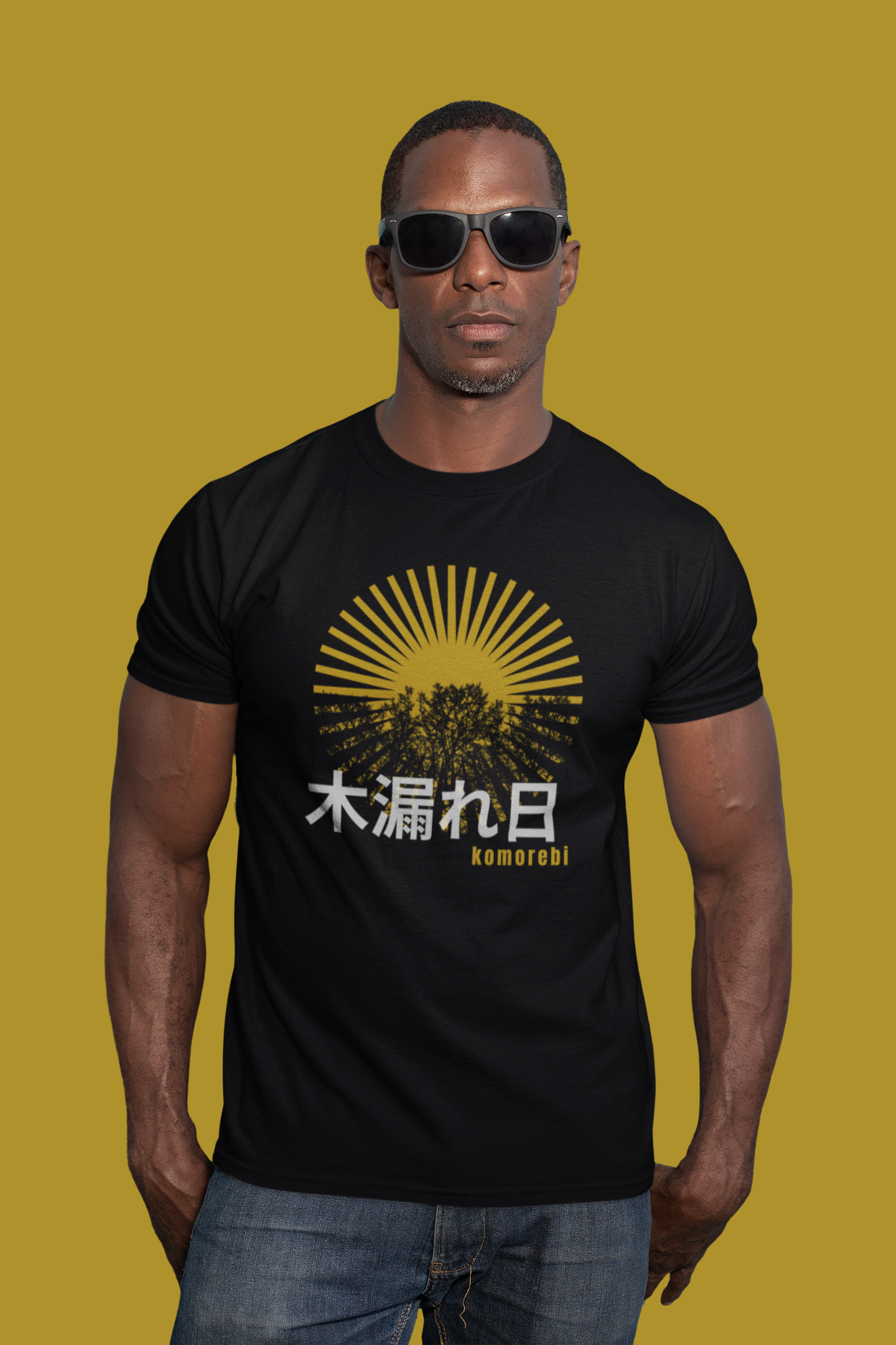 木漏れ日 Sunlight Filtering through Trees Slim Fit T-shirt