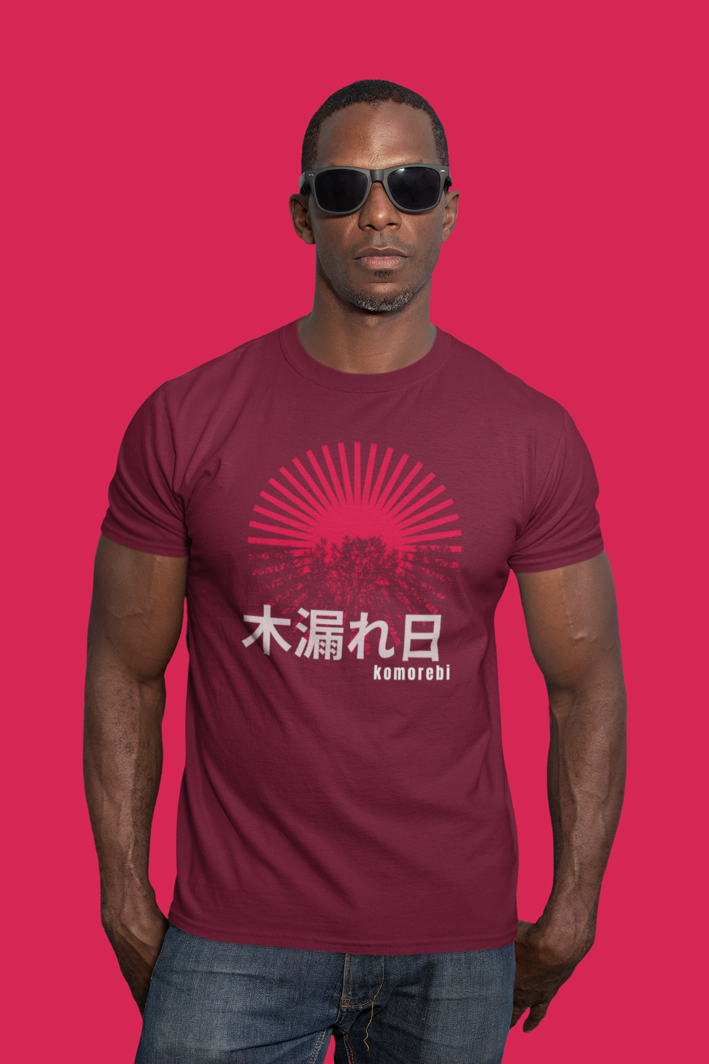 木漏れ日 Sunlight Filtering through Trees Slim Fit T-shirt