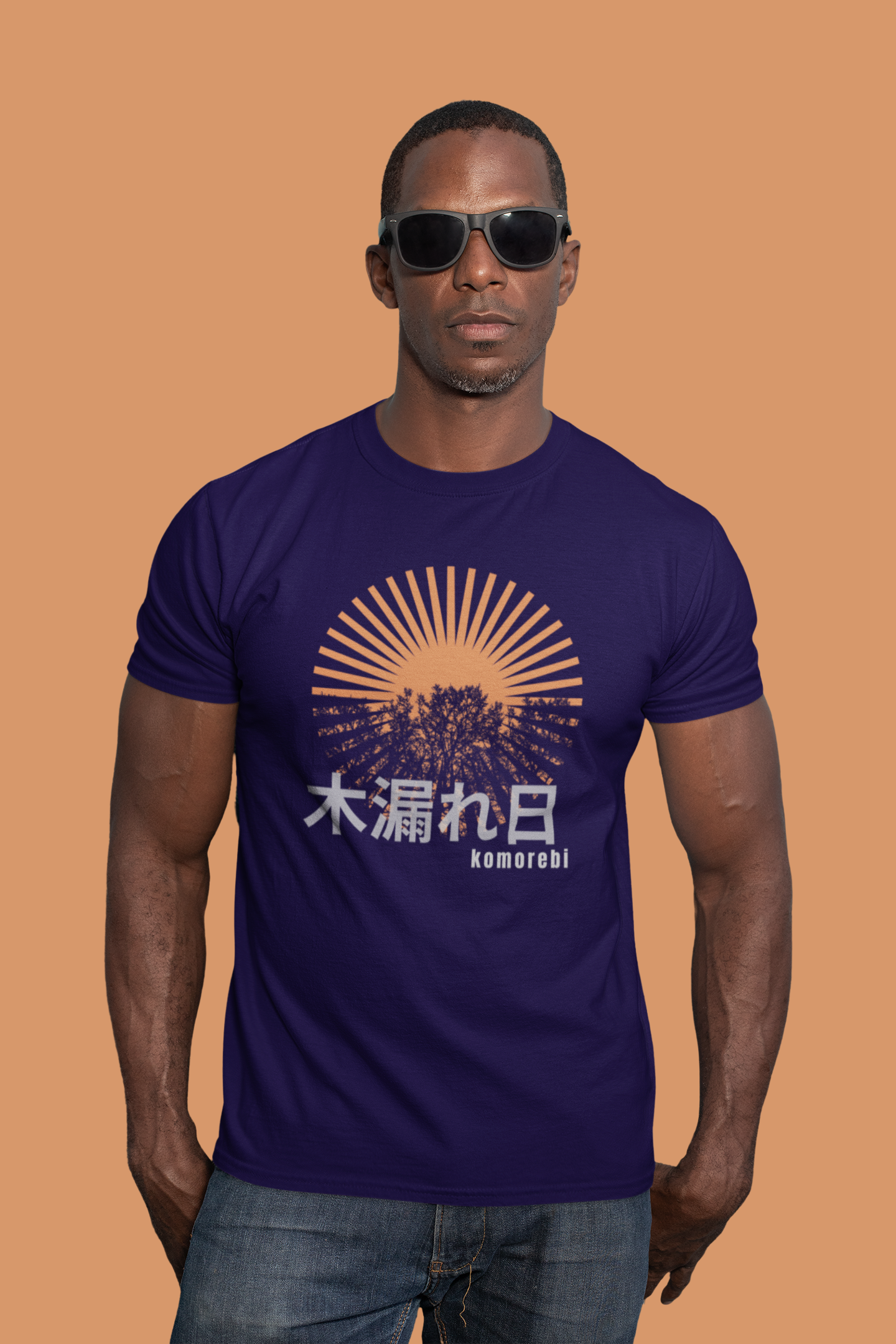 木漏れ日 Sunlight Filtering through Trees Slim Fit T-shirt