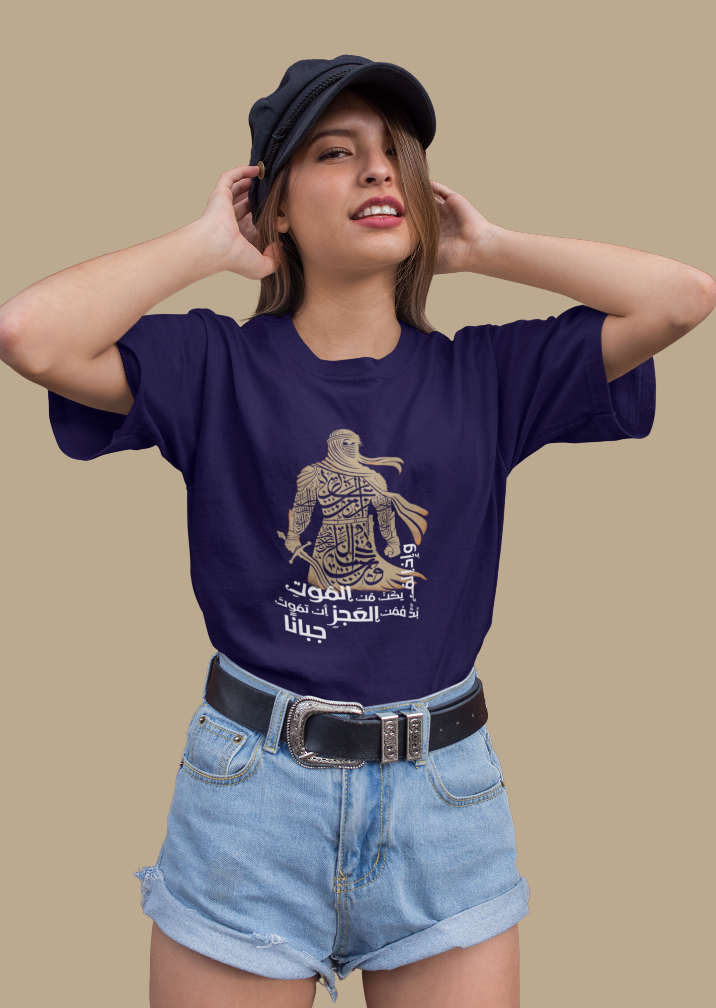 Bold in Death Oversize T-shirt