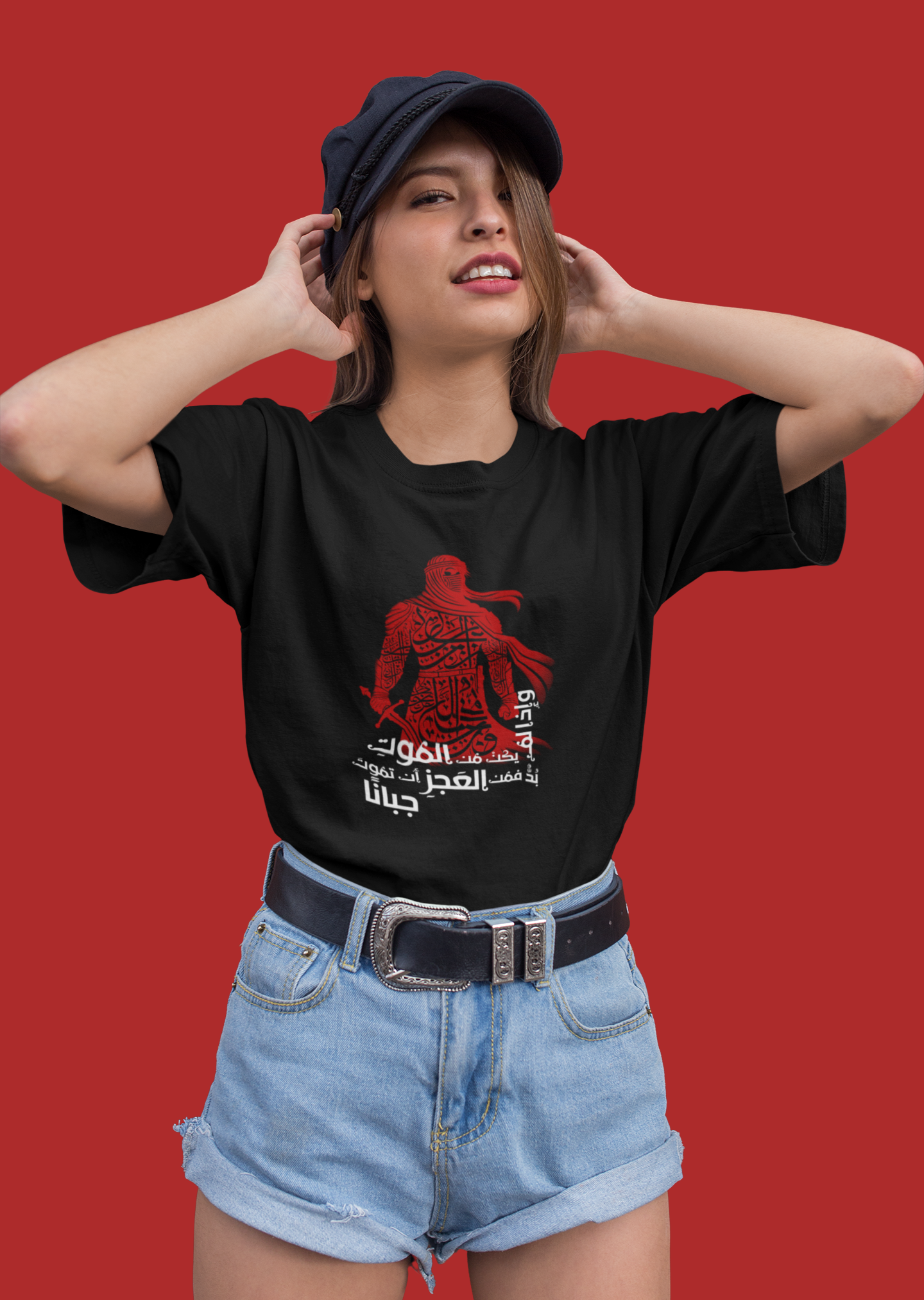 Bold in Death Oversize T-shirt