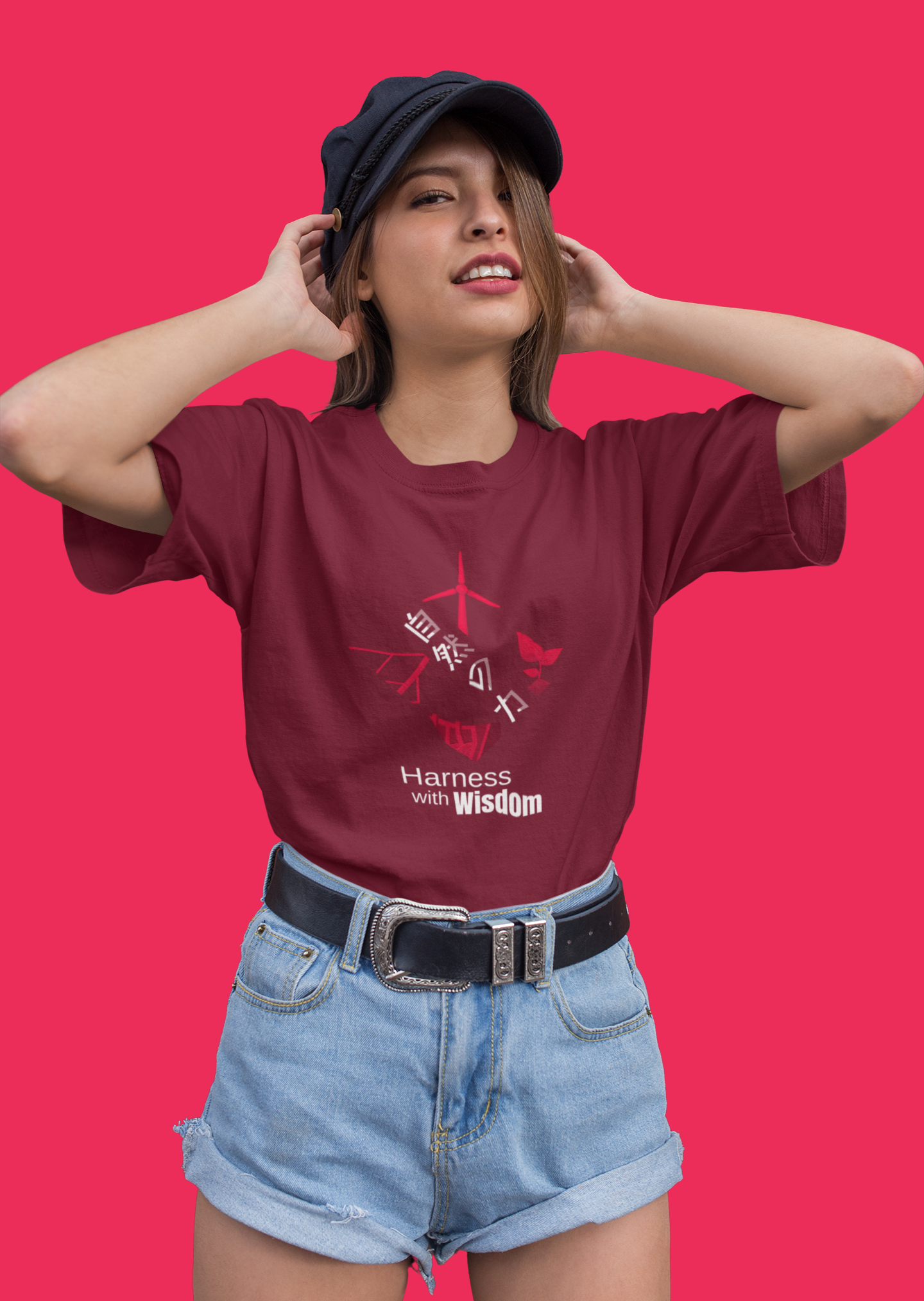 Harness the Wisdom Oversize T-shirt