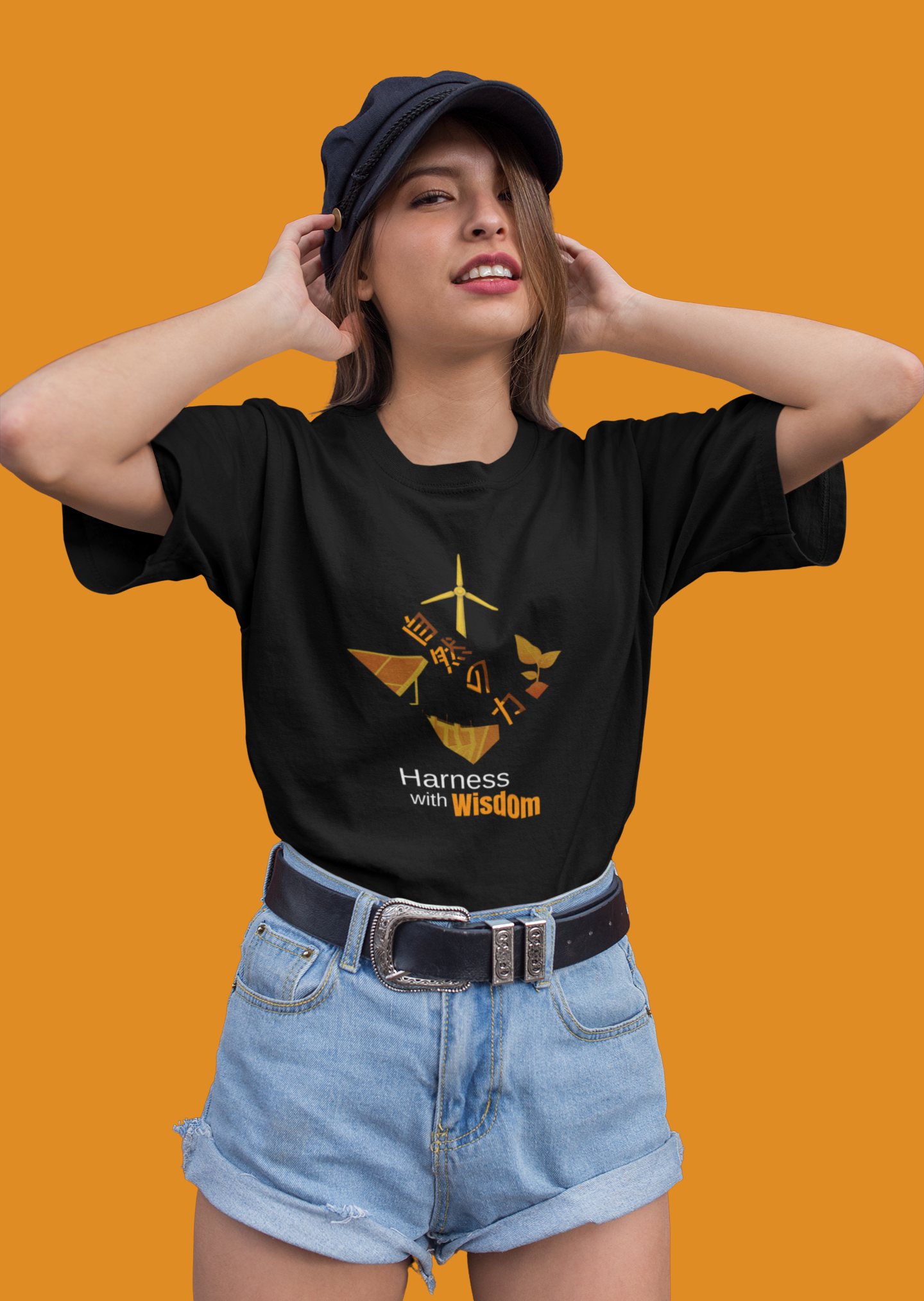 Harness the Wisdom Oversize T-shirt