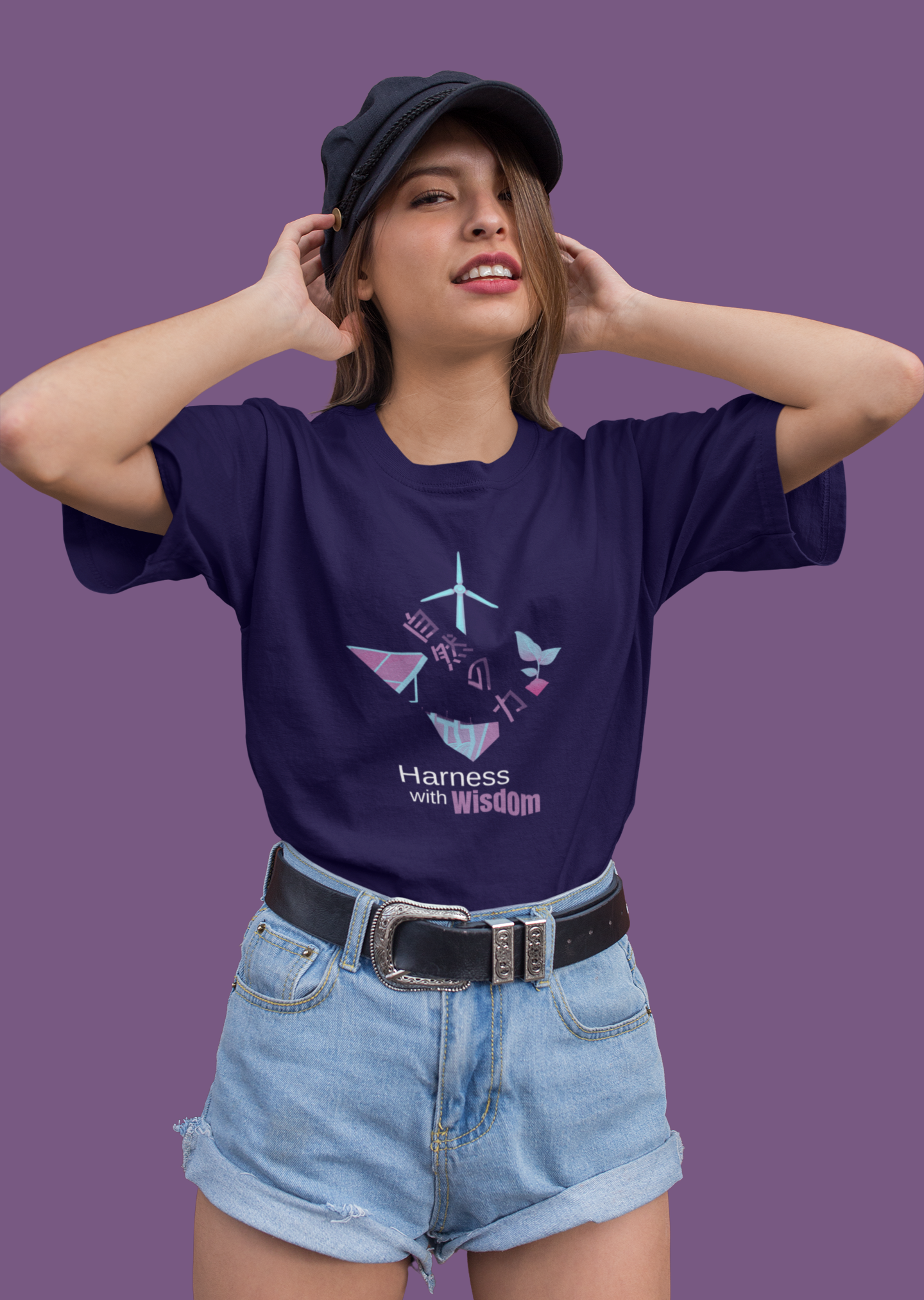 Harness the Wisdom Oversize T-shirt