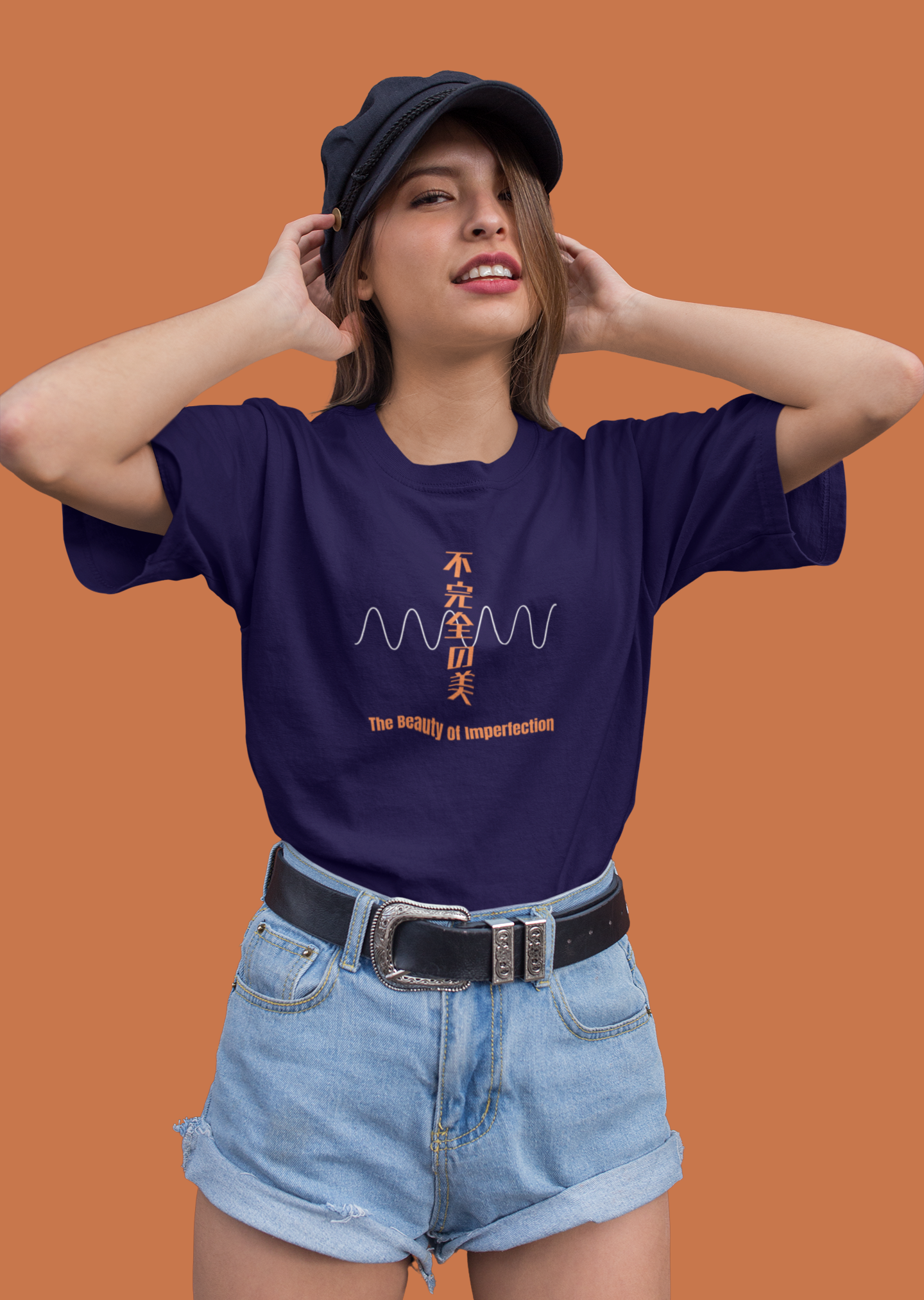 不完全の美 The Beauty of Imperfection Oversize T-shirt