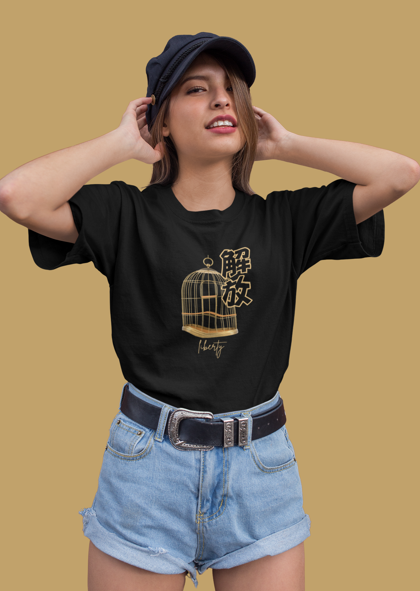 解放 Liberty Oversize T-shirt