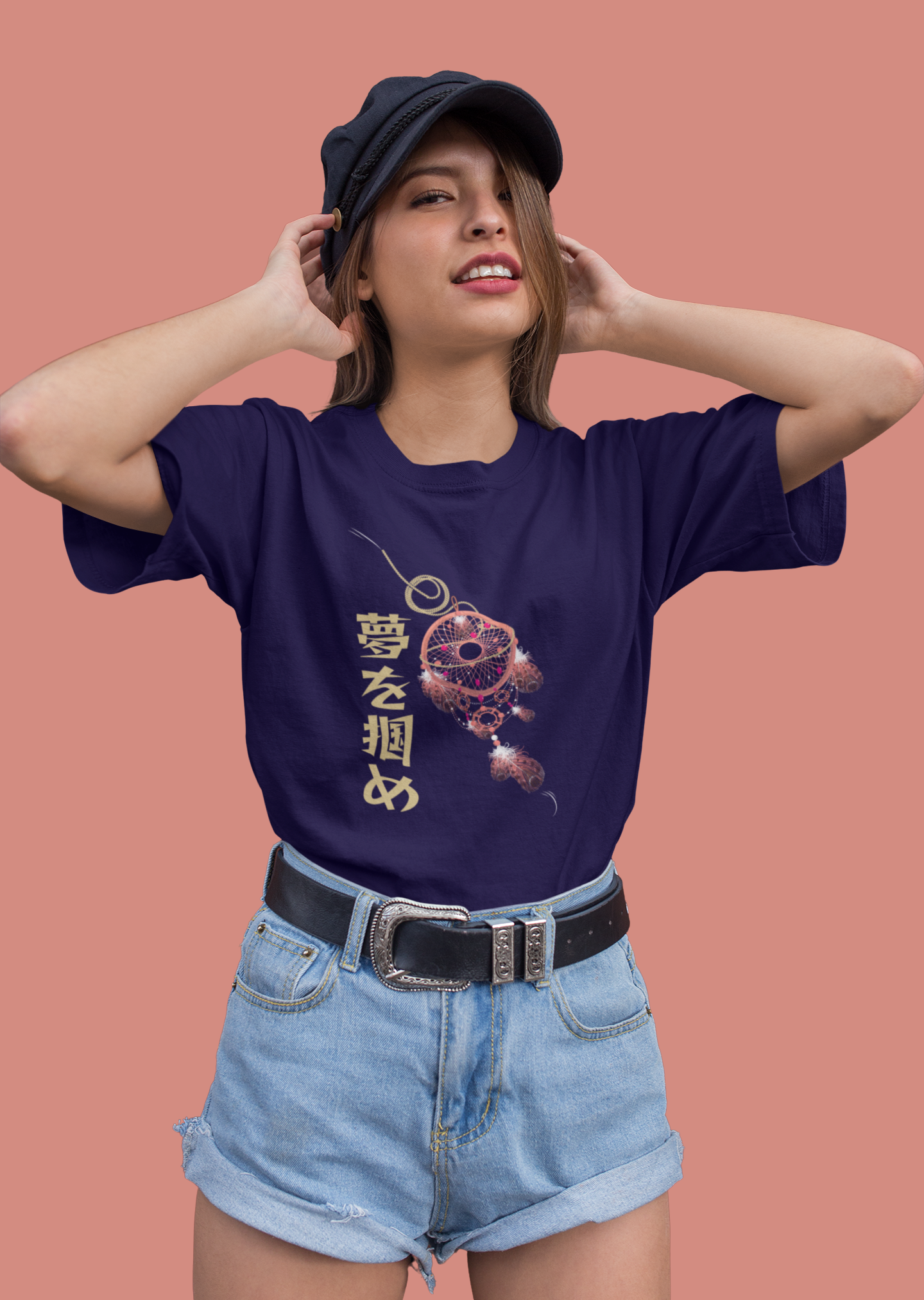 夢を掴め Catch your Dream Oversize T-shirt