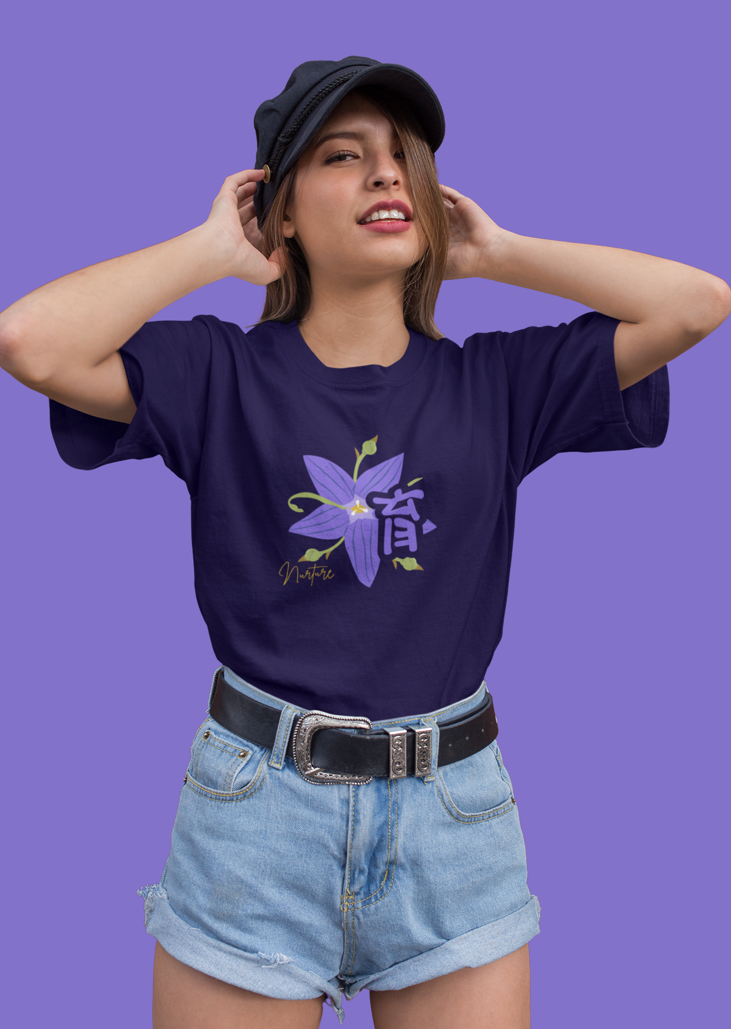 育 Nurture Oversize T-shirt