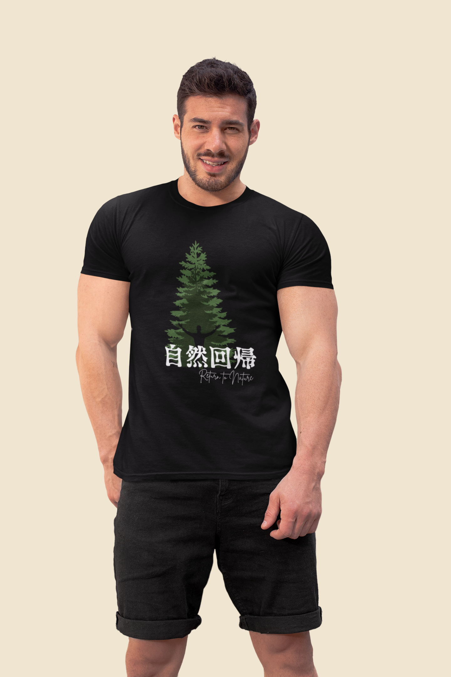 自然回帰 Return to Nature Slim Fit T-shirt