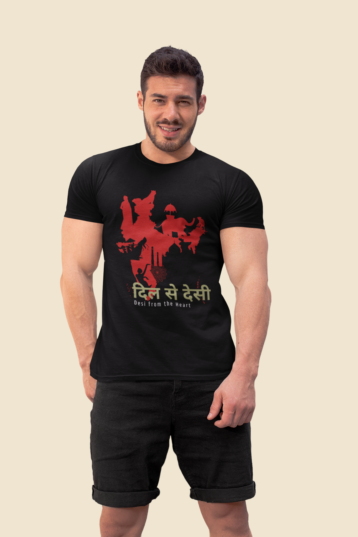 Desi from the Heart Slim Fit T-shirt