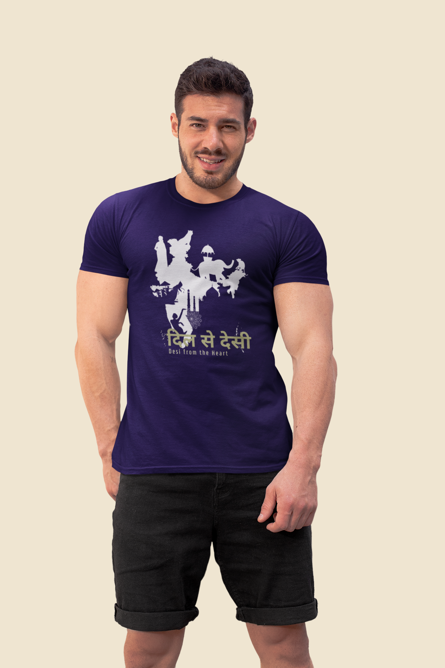 Desi from the Heart Slim Fit T-shirt