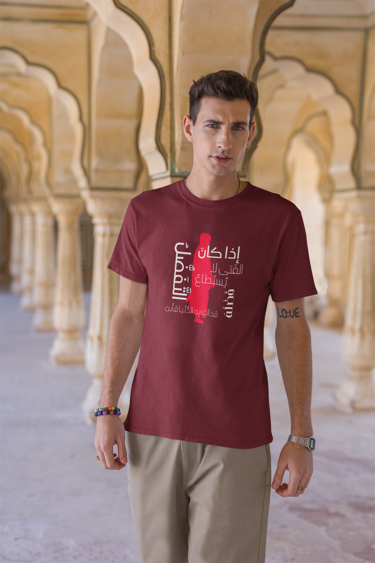 إذا كان الفتى لا يستطيع فضله Short Sleeve T-shirt