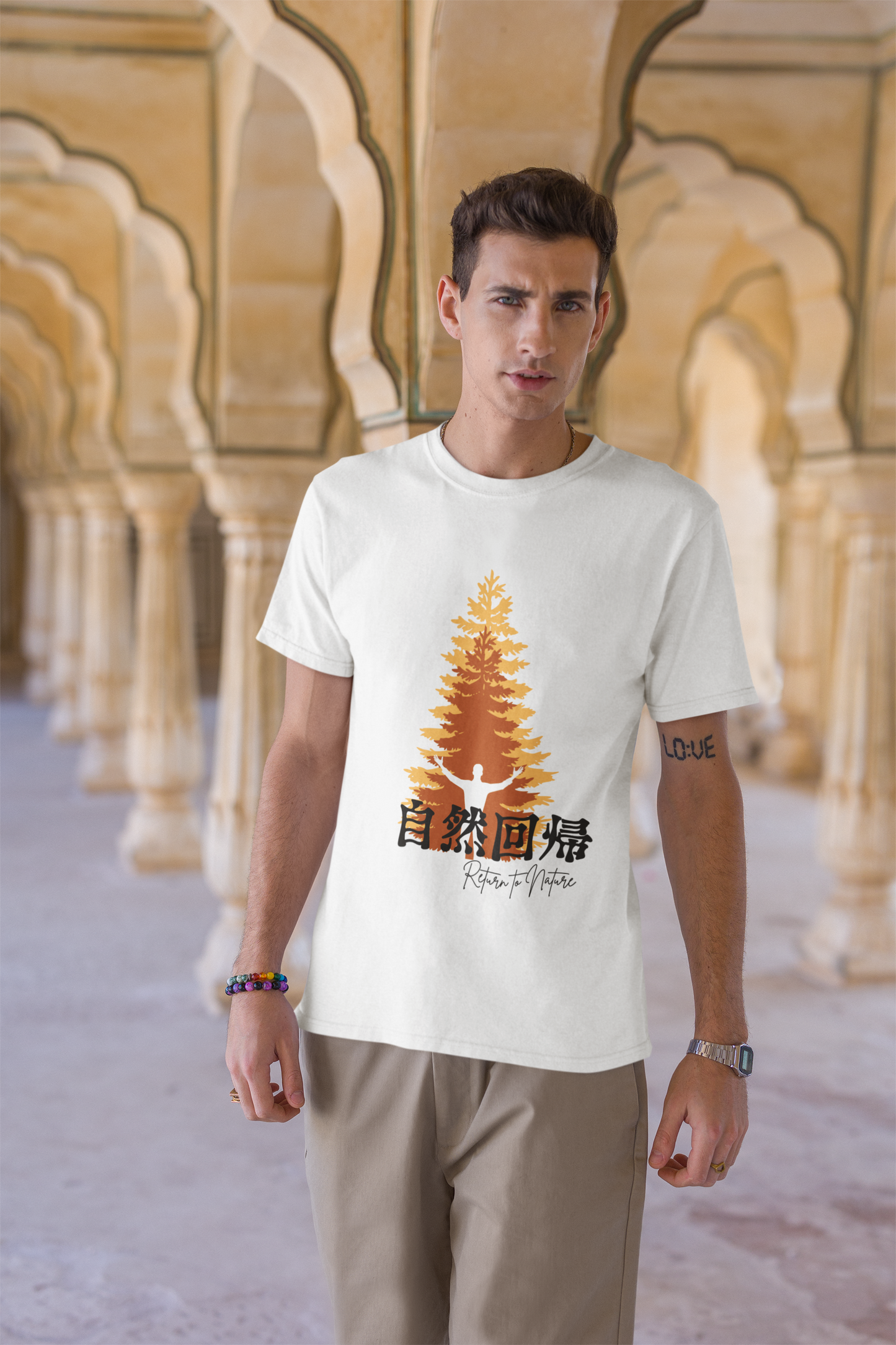 自然回帰 Return to Nature Short Sleeve T-shirt
