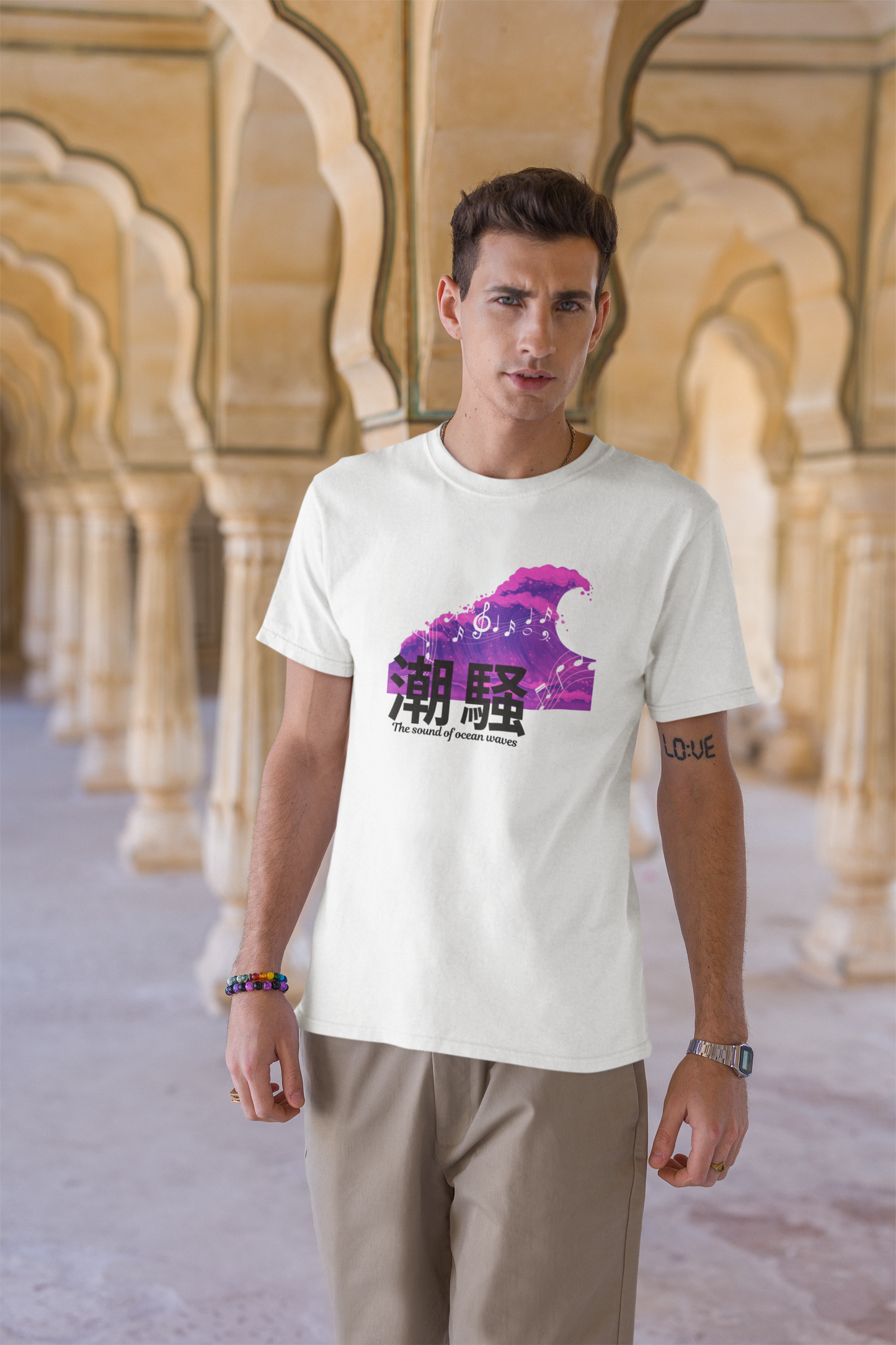 潮騒 The sound of ocean waves Short Sleeve T-shirt