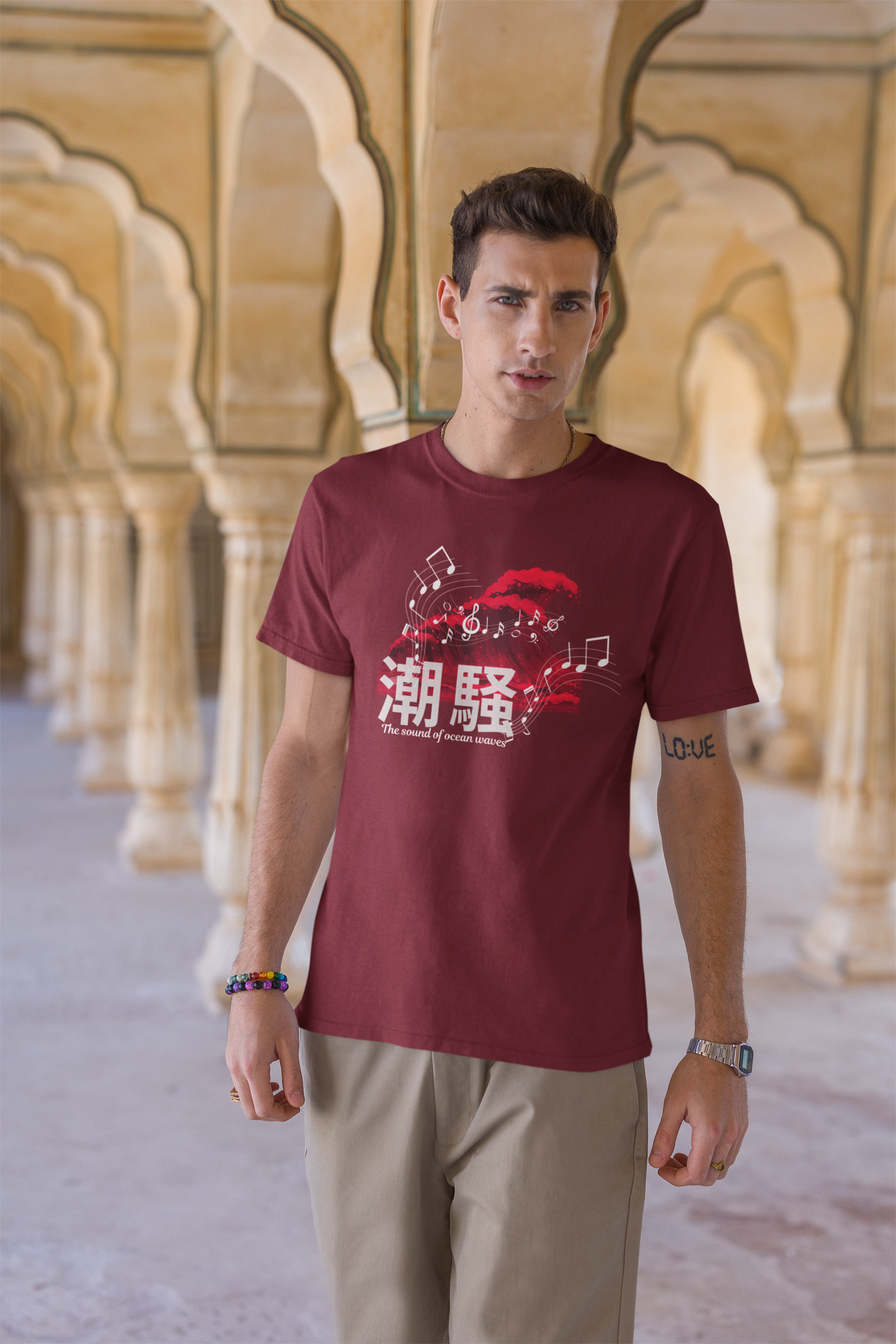 潮騒 The sound of ocean waves Short Sleeve T-shirt