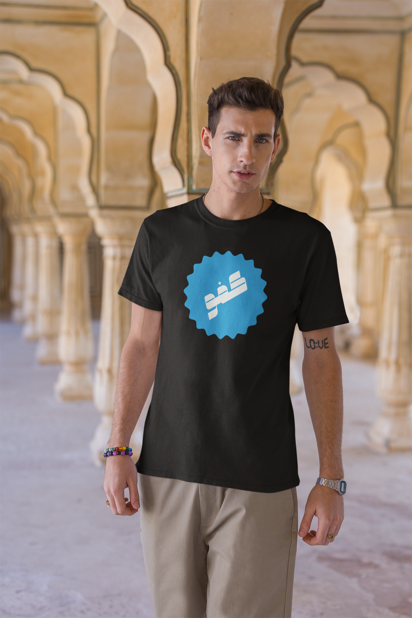 كفو Kafu Short Sleeve T-shirt