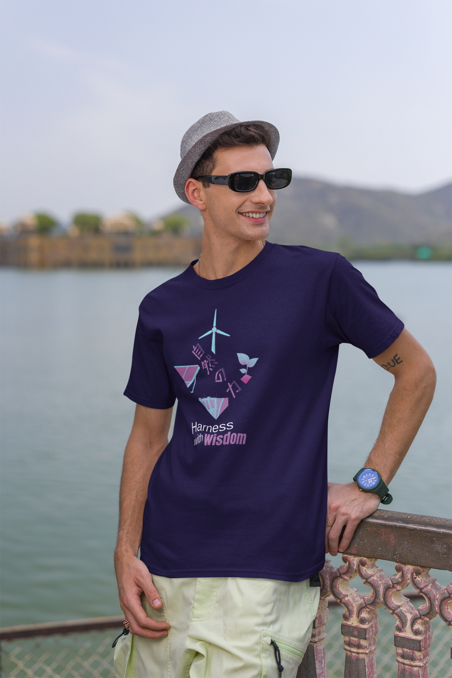 Harness With Wisdom Short Sleeve T-shirt