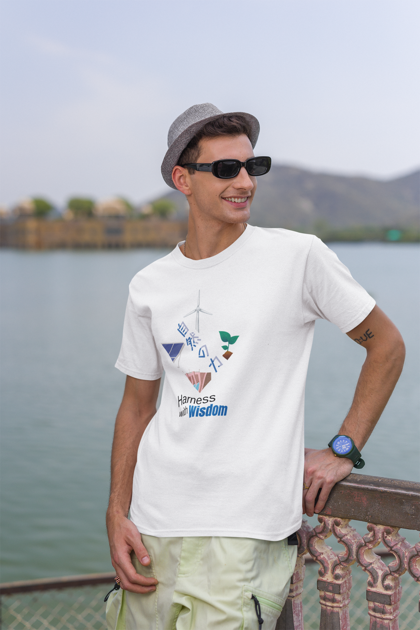 Harness With Wisdom Short Sleeve T-shirt