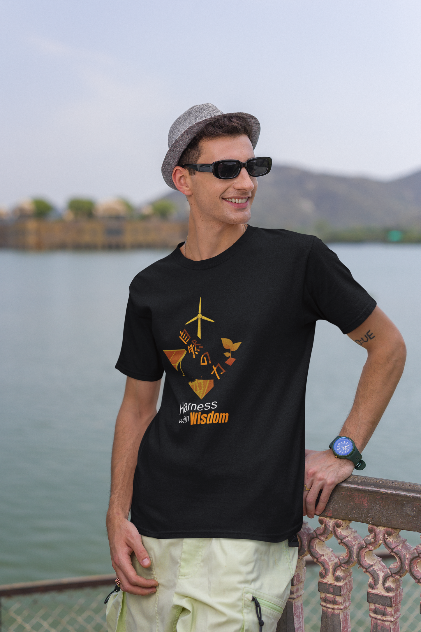 Harness With Wisdom Short Sleeve T-shirt