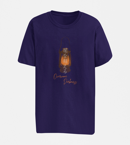 闇を超える Overcome the Darkness Oversize T-shirt