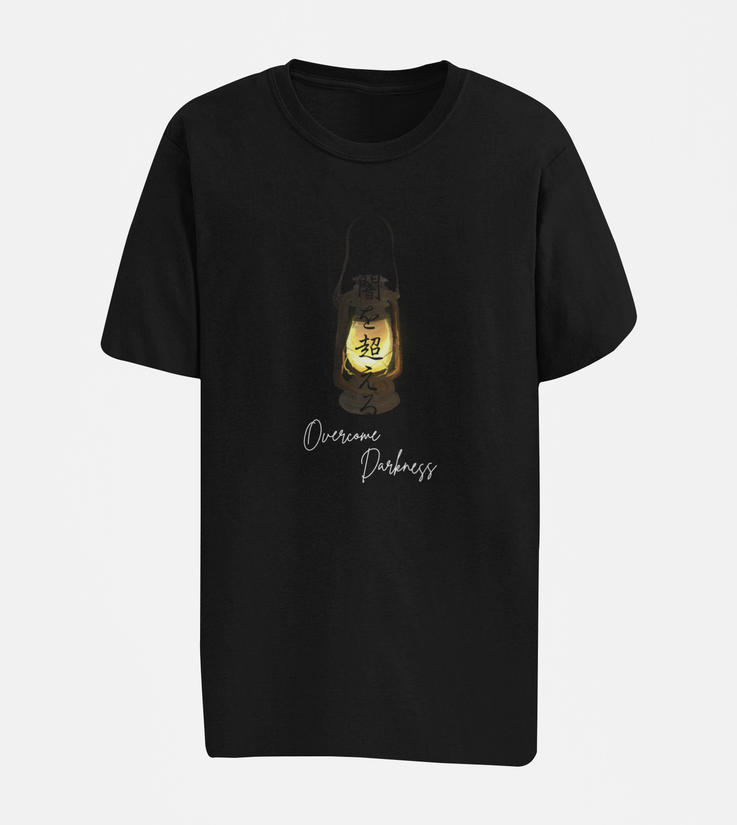 闇を超える Overcome the Darkness Oversize T-shirt