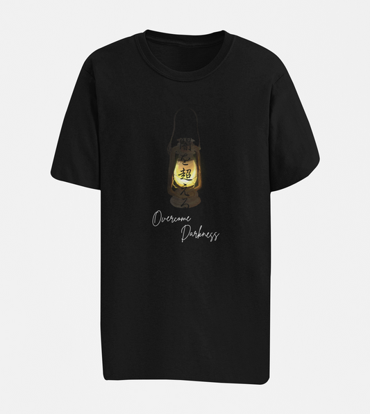 闇を超える Overcome the Darkness Oversize T-shirt