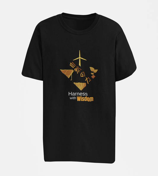 Harness the Wisdom Oversize T-shirt