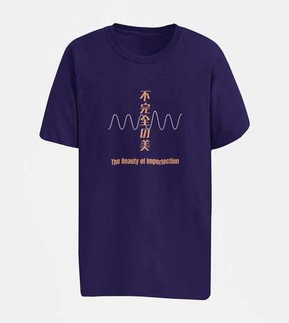 不完全の美 The Beauty of Imperfection Oversize T-shirt