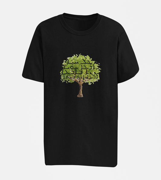 ܡܛܠ ܚܝܐ For the Sake of Life Oversize T-shirt