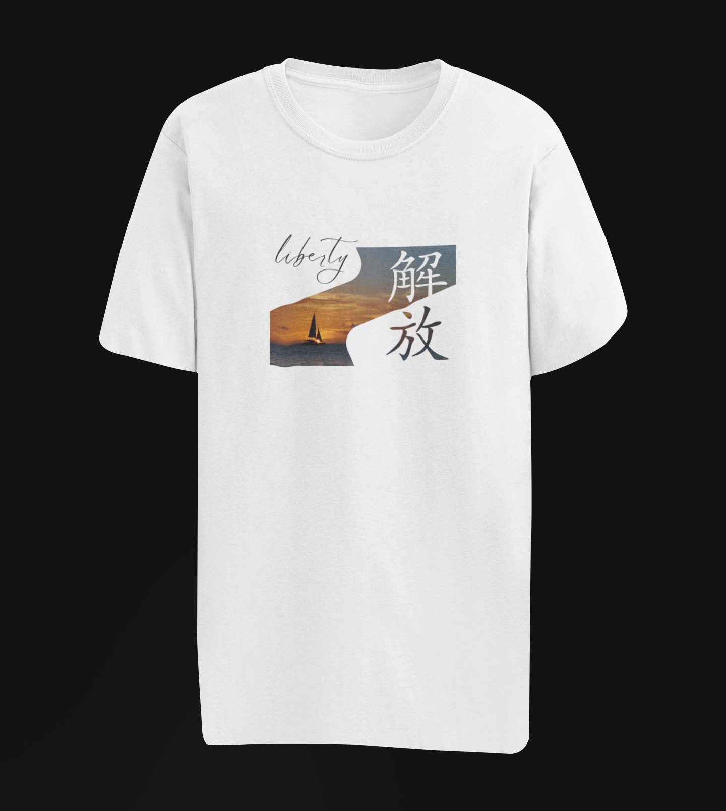 解放 Liberty Oversize T-shirt