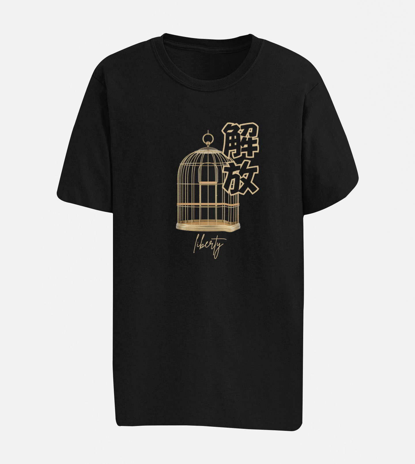 解放 Liberty Oversize T-shirt