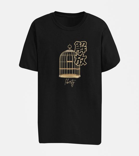 解放 Liberty Oversize T-shirt