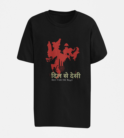 Desi from the Heart Oversize T-shirt