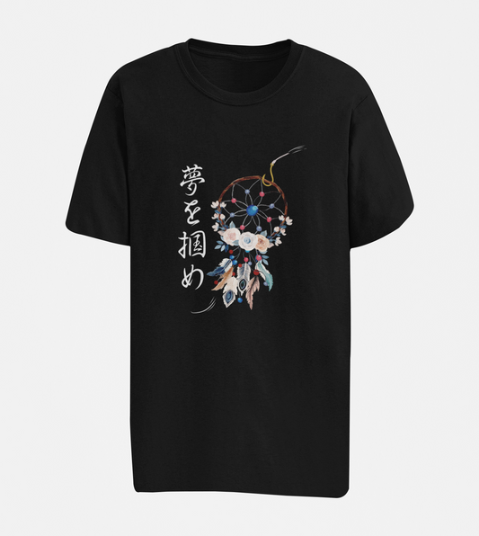 夢を掴め Catch your Dream Oversize T-shirt