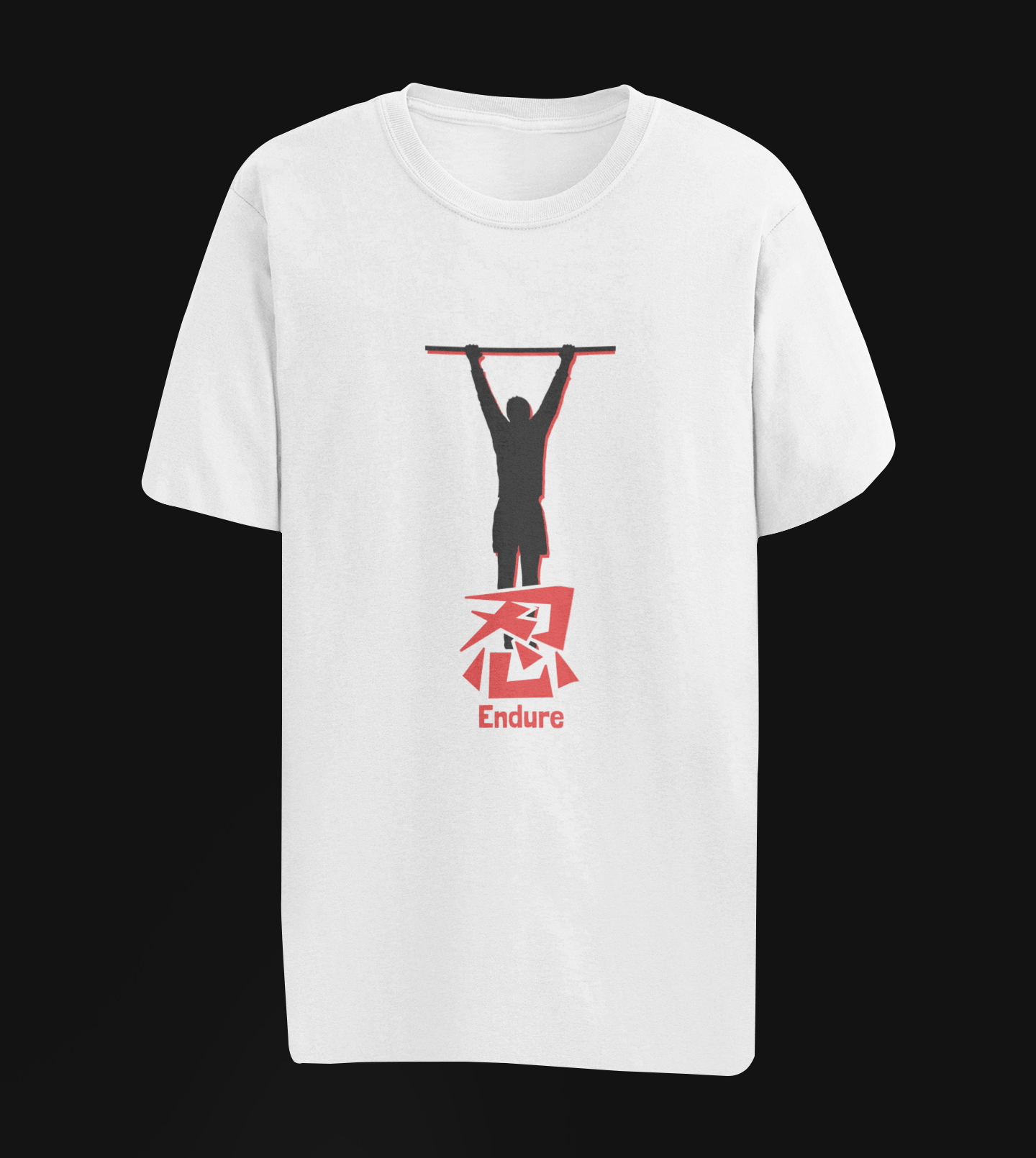 忍 Endure Oversize T-shirt