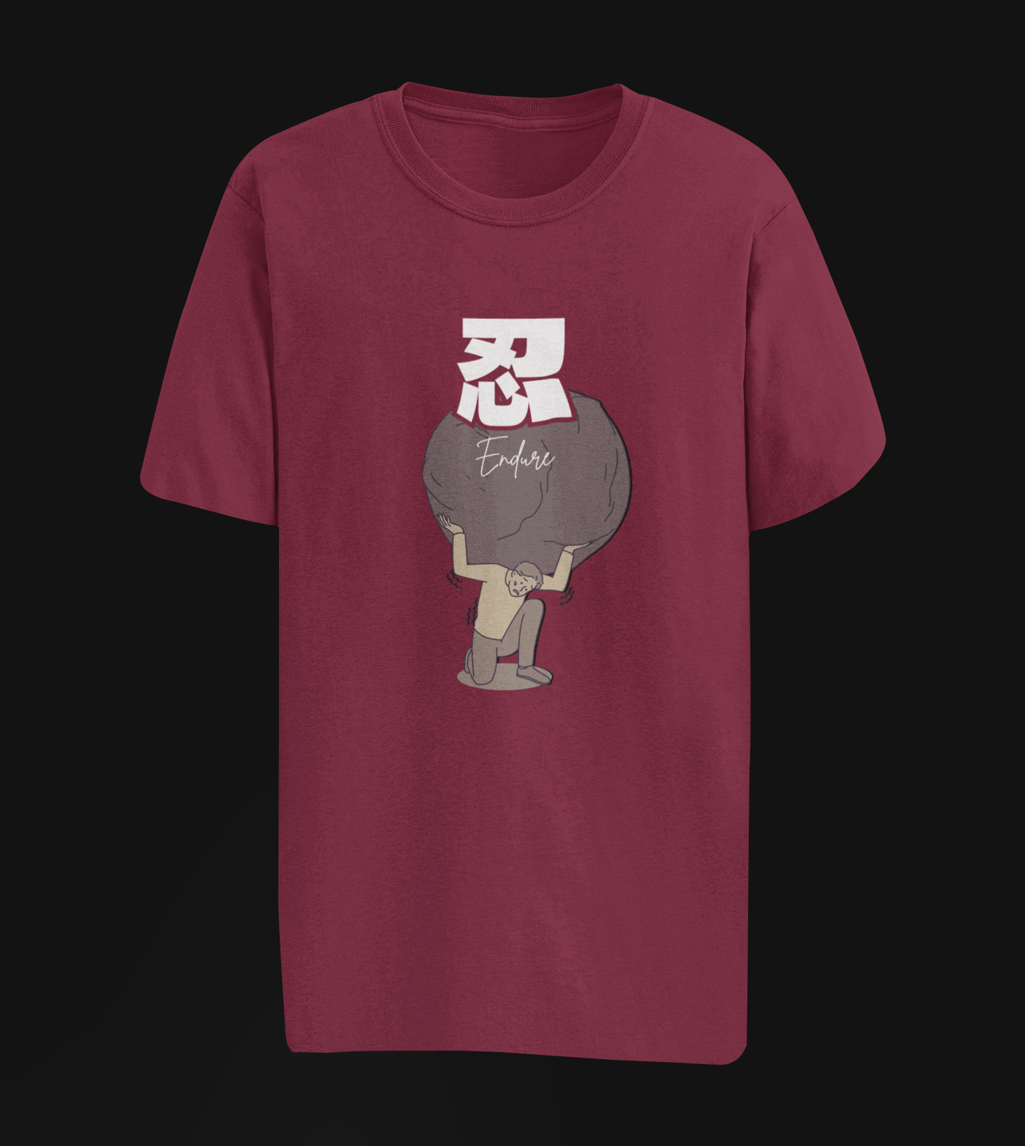 忍 Endure Oversize T-shirt