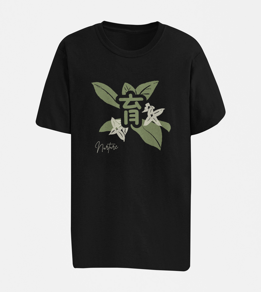 育 Nurture Oversize T-shirt