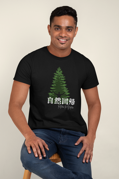 自然回帰 Return to Nature Slim Fit T-shirt