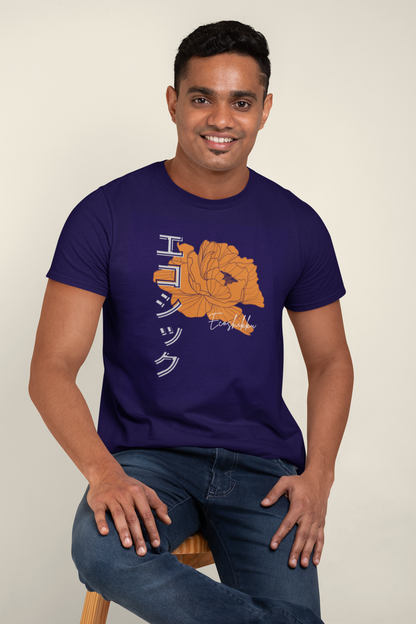 エコシック Ecoshikku Slim Fit T-shirt