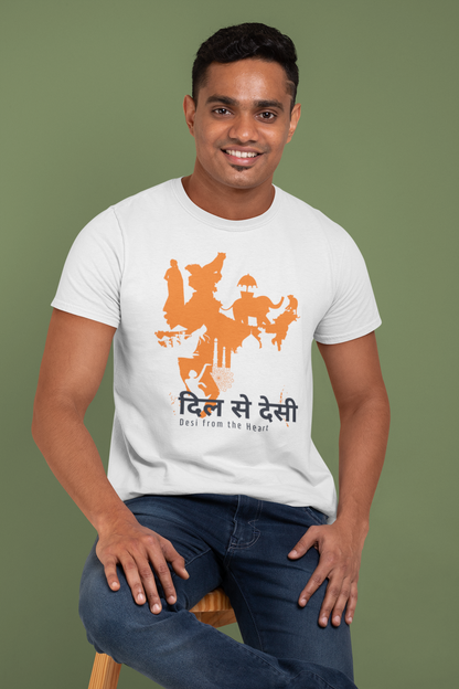 Desi from the Heart Slim Fit T-shirt