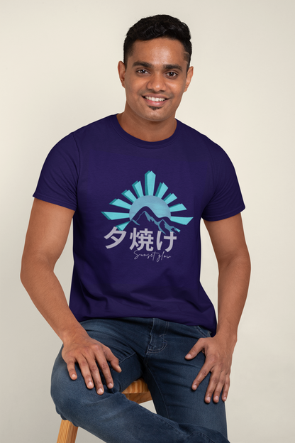 夕焼け Sunset Glow Slim Fit T-shirt