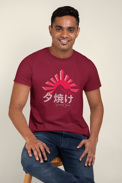夕焼け Sunset Glow Slim Fit T-shirt