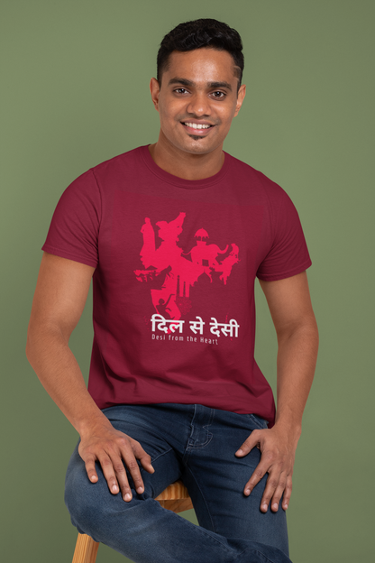 Desi from the Heart Slim Fit T-shirt